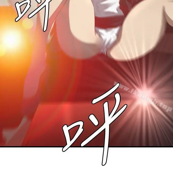 漫画《索多玛俱乐部(完结)》第26话第25张图