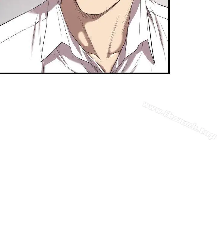 漫画《索多玛俱乐部(完结)》第17话第9张图