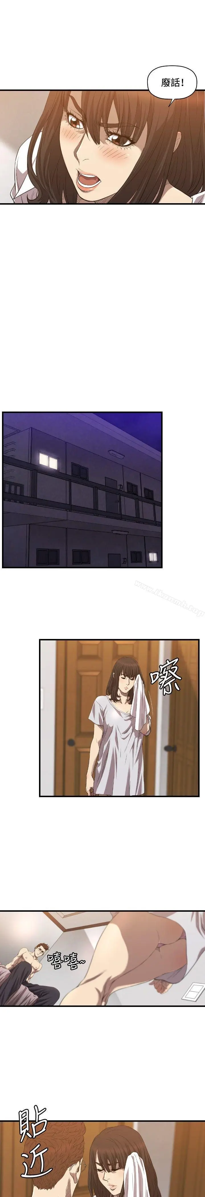 漫画《索多玛俱乐部(完结)》第15话第18张图