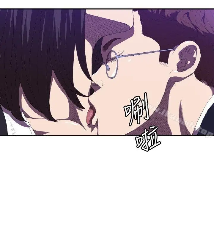 漫画《索多玛俱乐部(完结)》第1话第16张图
