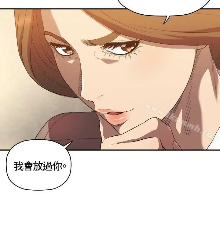 漫画《索多玛俱乐部(完结)》第9话第21张图