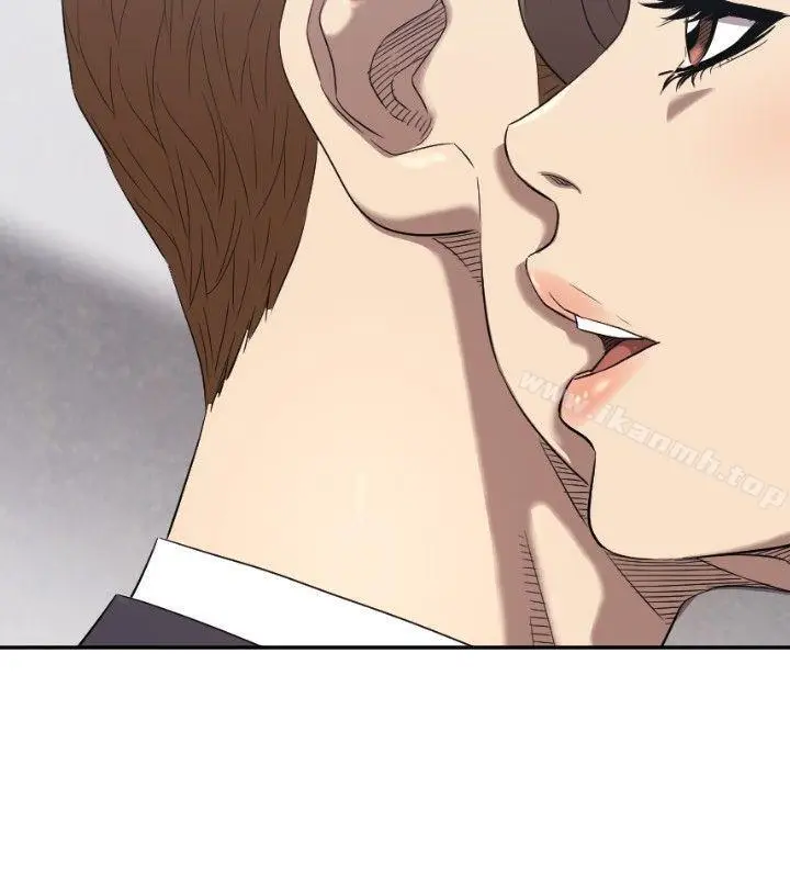 漫画《索多玛俱乐部(完结)》第9话第5张图