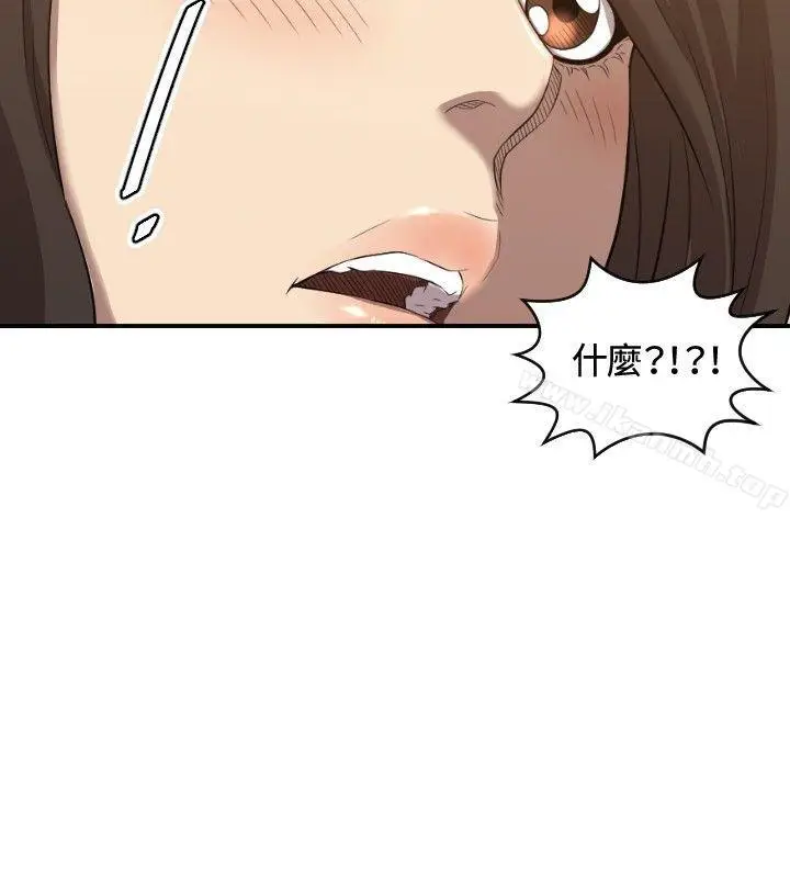 漫画《索多玛俱乐部(完结)》第31话第15张图