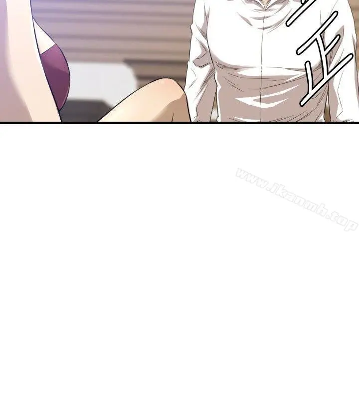 漫画《索多玛俱乐部(完结)》最终话第20张图