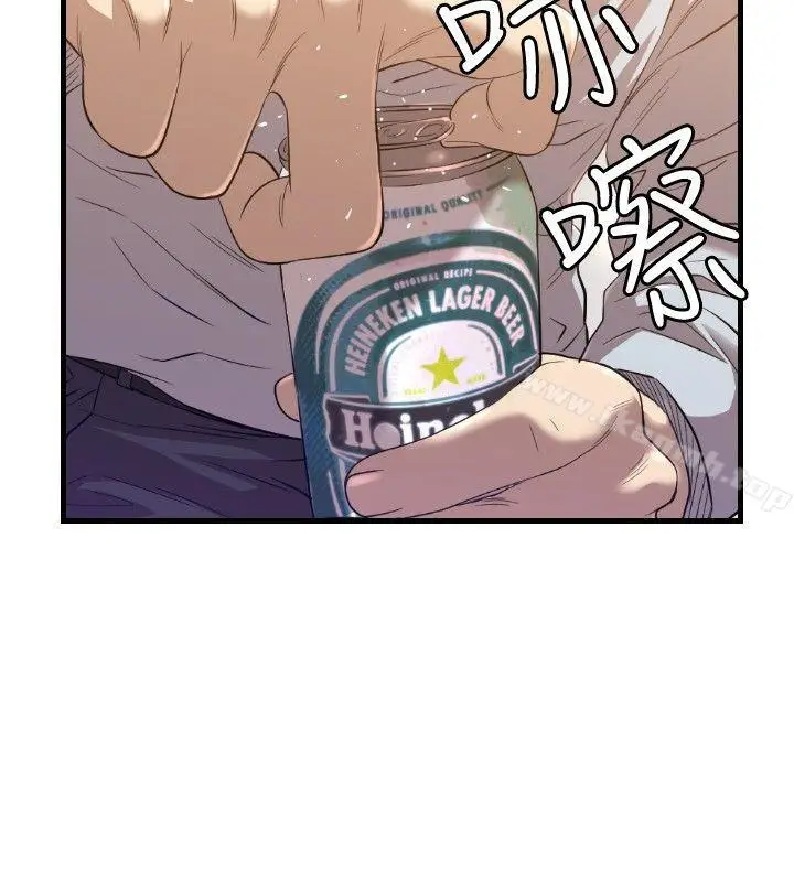 漫画《索多玛俱乐部(完结)》第18话第3张图