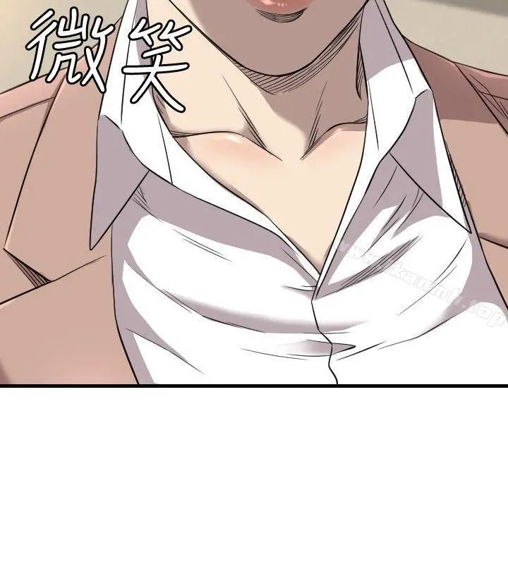 漫画《索多玛俱乐部(完结)》第16话第25张图