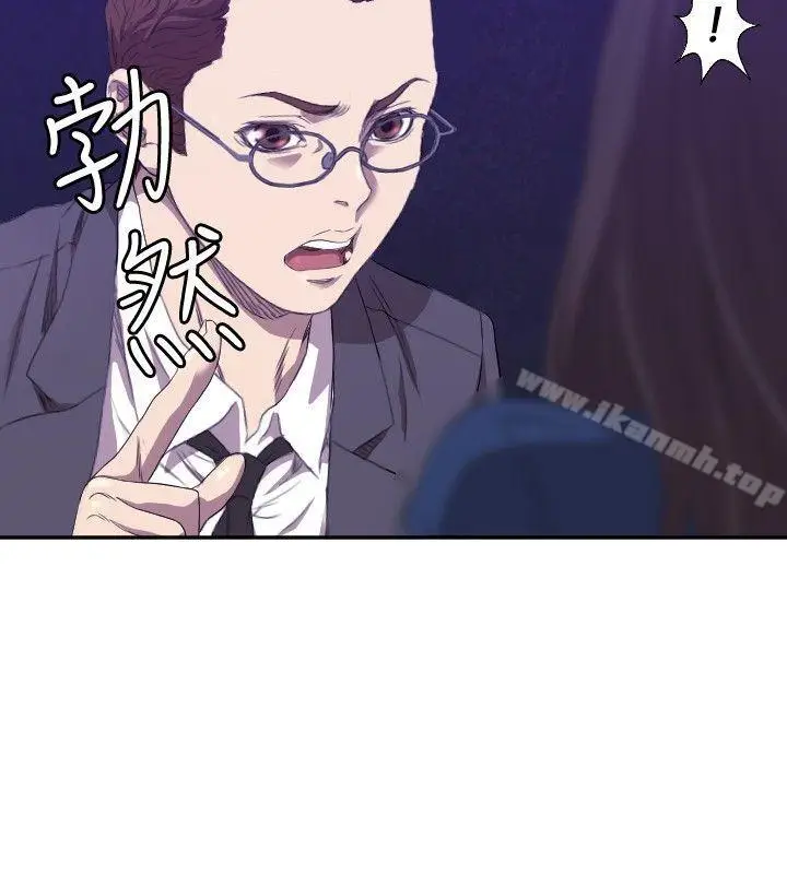 漫画《索多玛俱乐部(完结)》第7话第15张图
