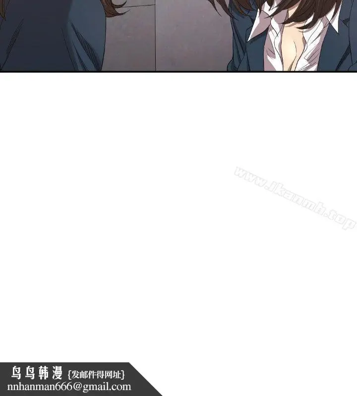 漫画《索多玛俱乐部(完结)》第7话第17张图