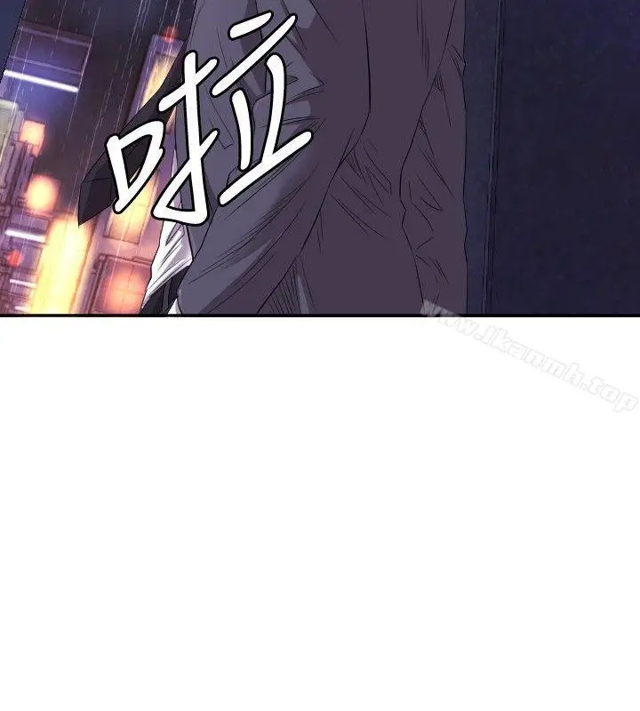 漫画《索多玛俱乐部(完结)》第7话第19张图