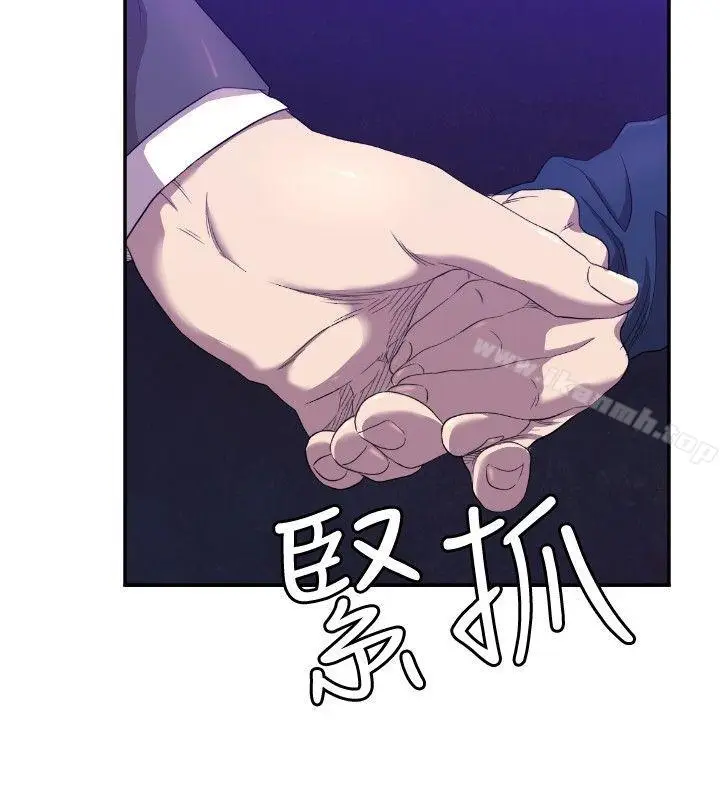 漫画《索多玛俱乐部(完结)》第7话第21张图