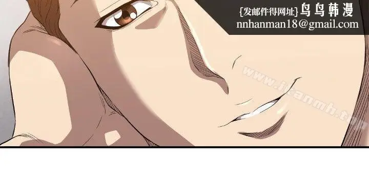 漫画《索多玛俱乐部(完结)》第12话第17张图