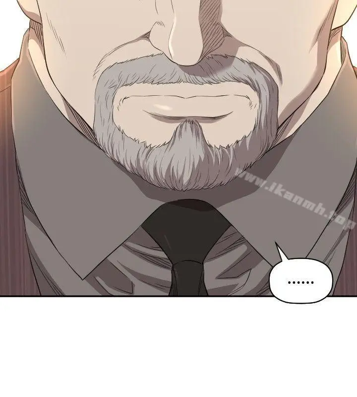 漫画《索多玛俱乐部(完结)》第11话第3张图