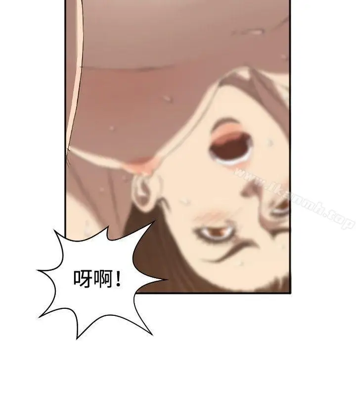 漫画《索多玛俱乐部(完结)》第6话第7张图