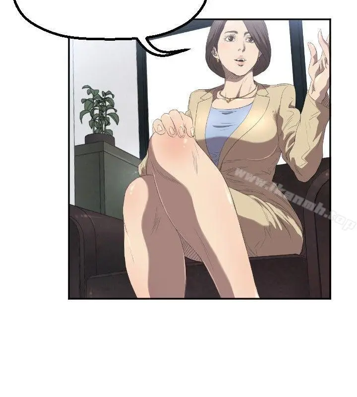 漫画《索多玛俱乐部(完结)》第3话第15张图