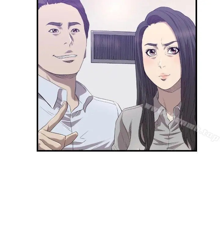 漫画《索多玛俱乐部(完结)》第20话第15张图
