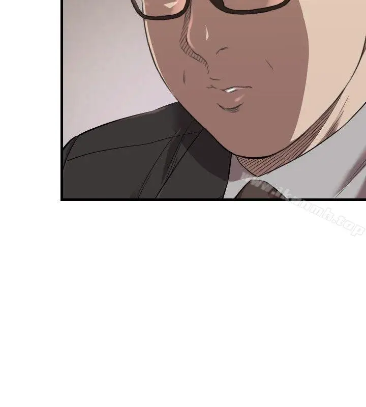 漫画《索多玛俱乐部(完结)》第21话第13张图
