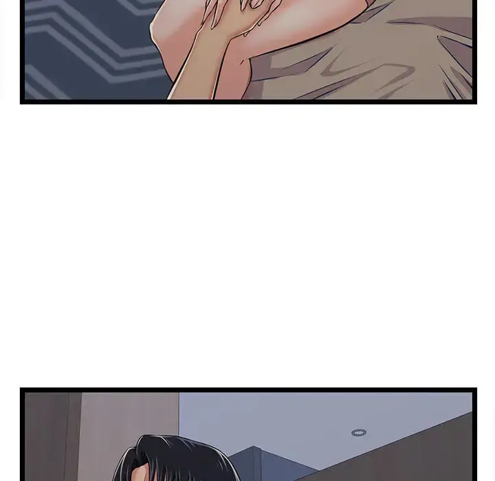 漫画《蚂蚁地狱》第2话第25张图