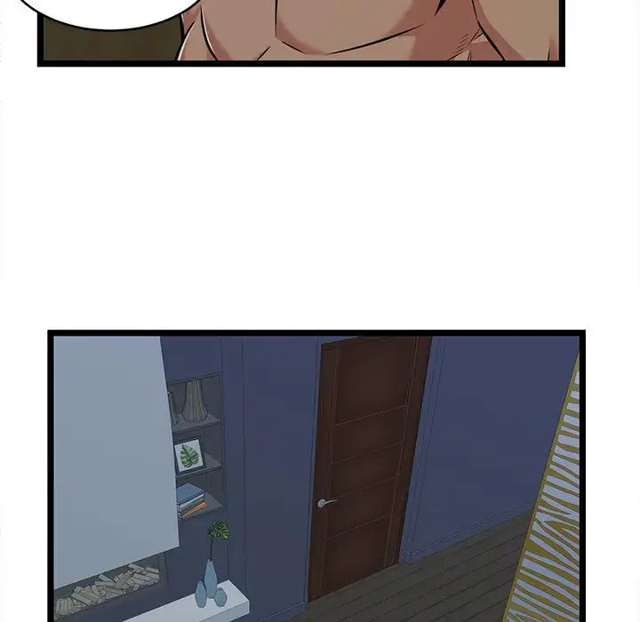 漫画《蚂蚁地狱》第2话第48张图