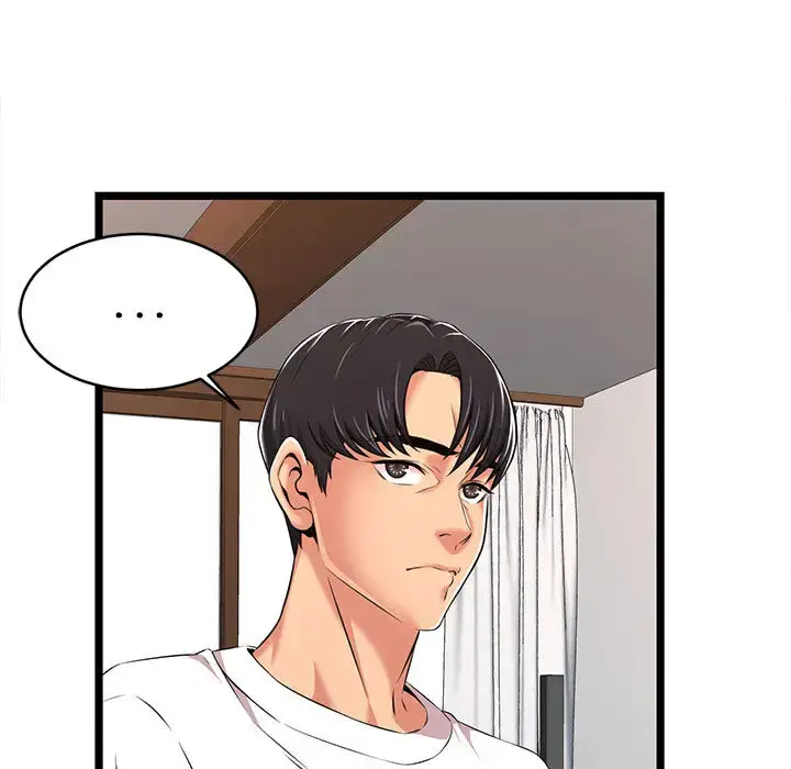漫画《蚂蚁地狱》第2话第69张图