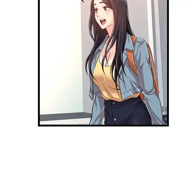 漫画《蚂蚁地狱》第2话第75张图