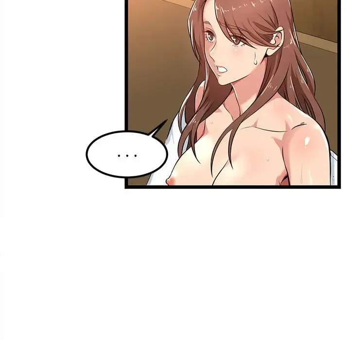 漫画《蚂蚁地狱》第3话第116张图