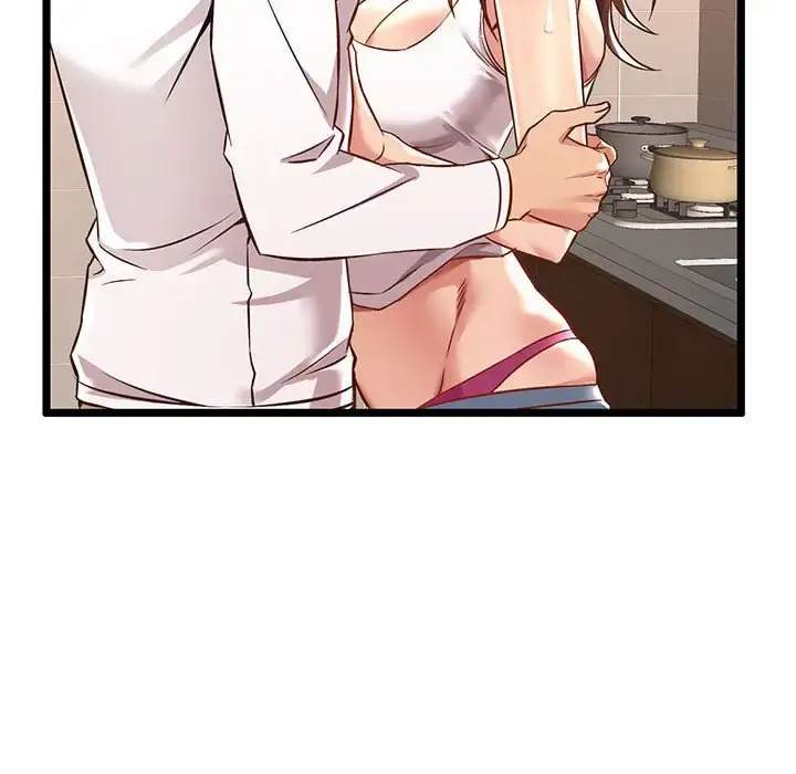 漫画《蚂蚁地狱》第3话第13张图