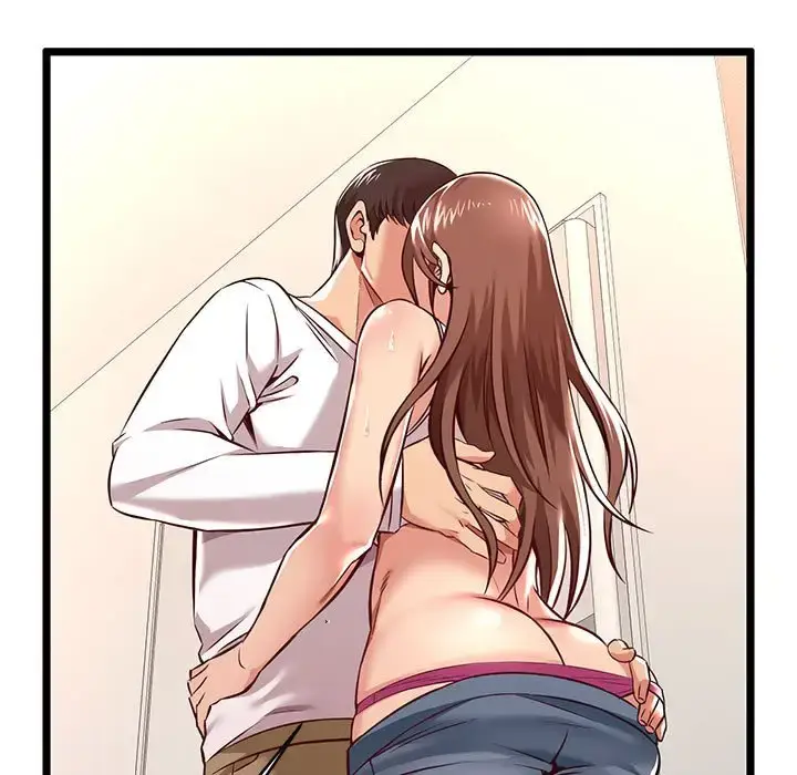 漫画《蚂蚁地狱》第3话第17张图