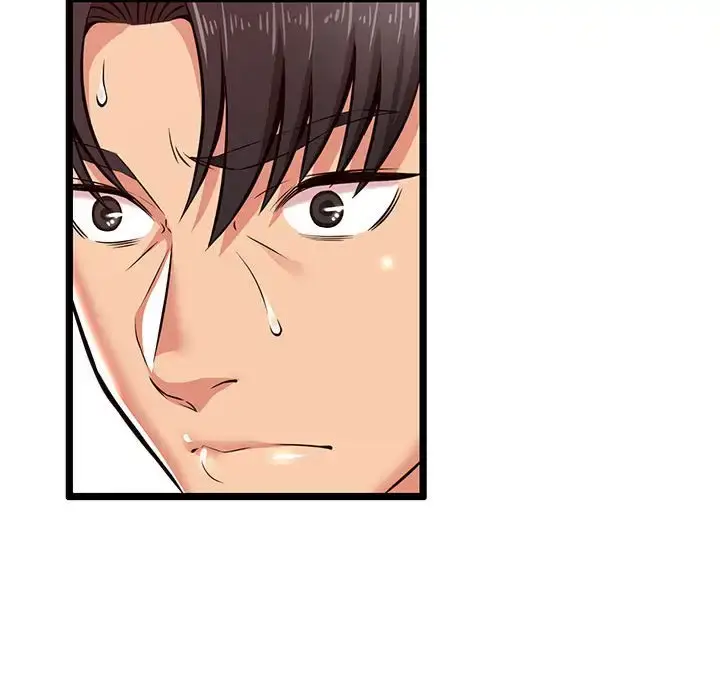 漫画《蚂蚁地狱》第3话第20张图
