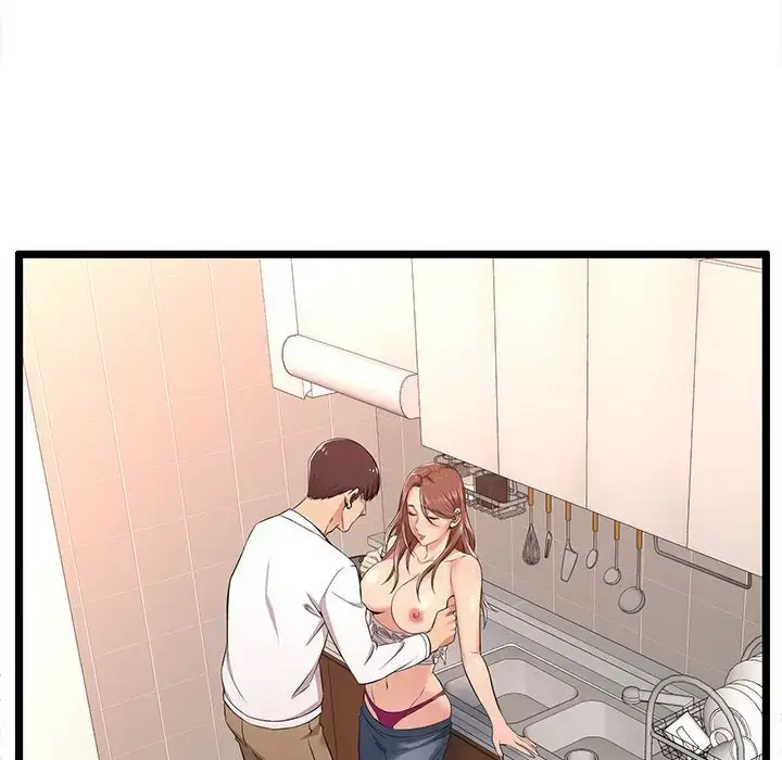 漫画《蚂蚁地狱》第3话第33张图
