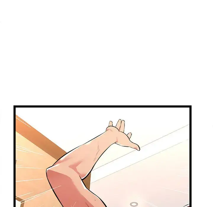 漫画《蚂蚁地狱》第3话第90张图