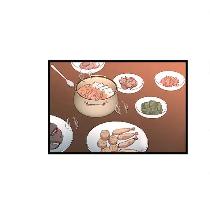 漫画《蚂蚁地狱》第2话第54张图