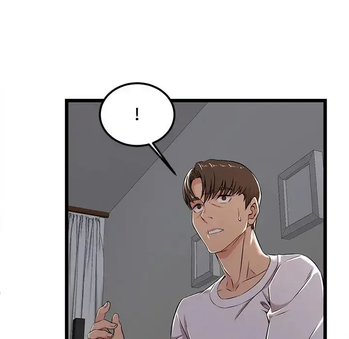 漫画《蚂蚁地狱》第4话第12张图
