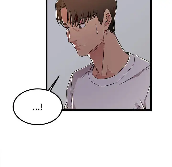 漫画《蚂蚁地狱》第4话第64张图