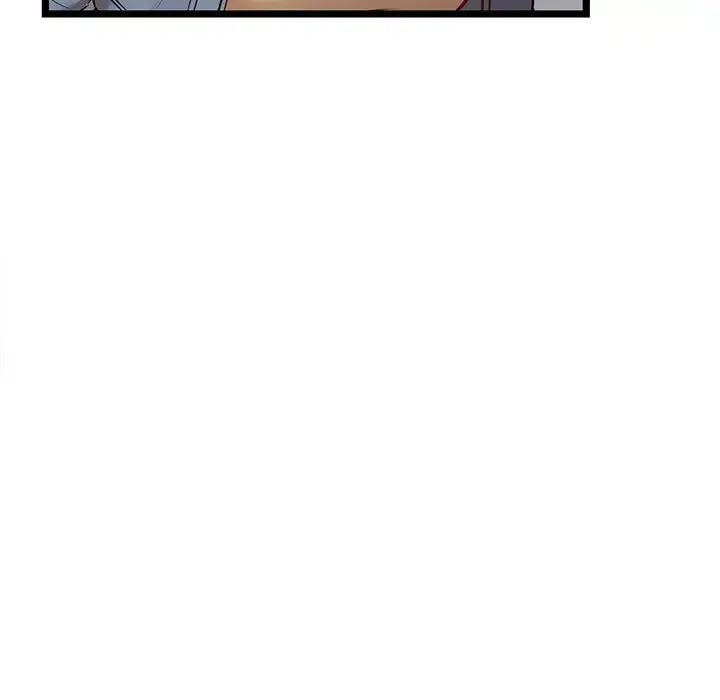 漫画《蚂蚁地狱》第4话第7张图