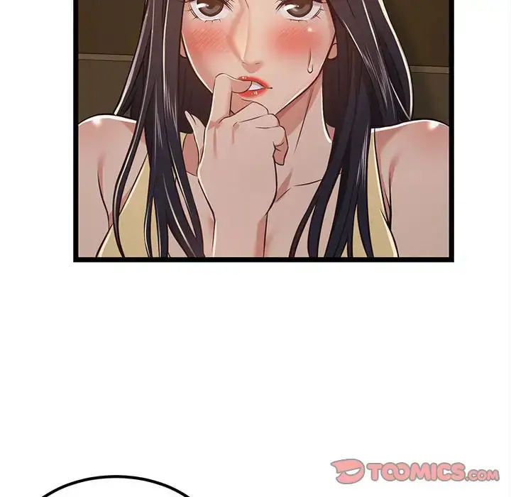 漫画《蚂蚁地狱》第4话第74张图