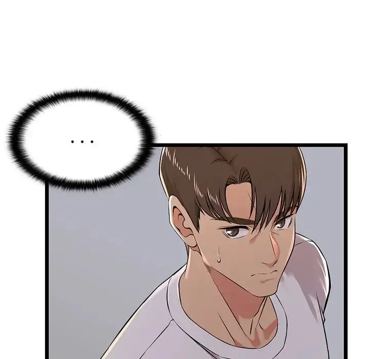 漫画《蚂蚁地狱》第4话第79张图