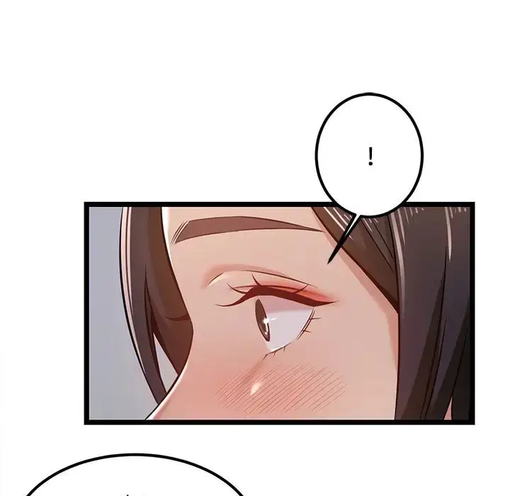 漫画《蚂蚁地狱》第4话第5张图