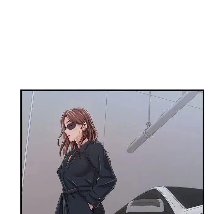 漫画《蚂蚁地狱》第1话第100张图