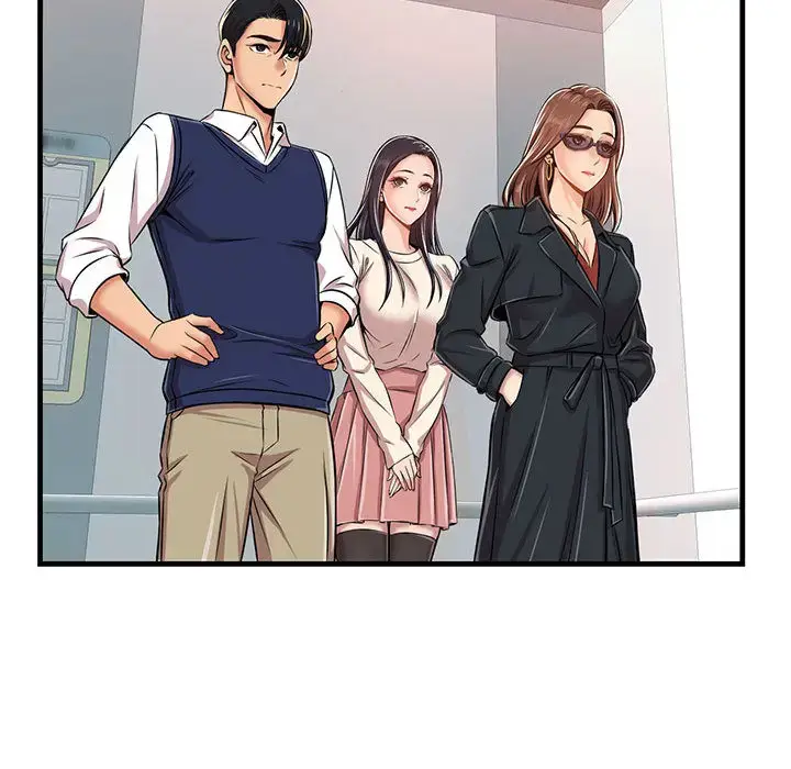 漫画《蚂蚁地狱》第1话第118张图