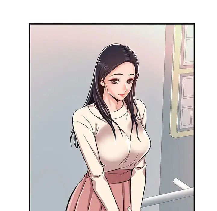 漫画《蚂蚁地狱》第1话第119张图