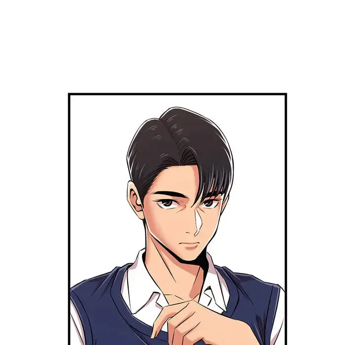 漫画《蚂蚁地狱》第1话第136张图