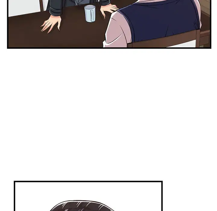 漫画《蚂蚁地狱》第1话第146张图