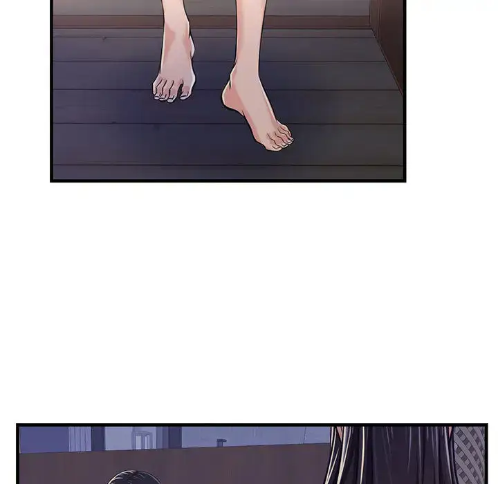 漫画《蚂蚁地狱》第1话第155张图