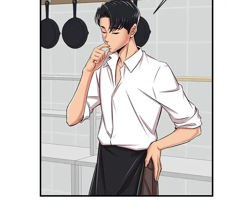 漫画《蚂蚁地狱》第1话第19张图