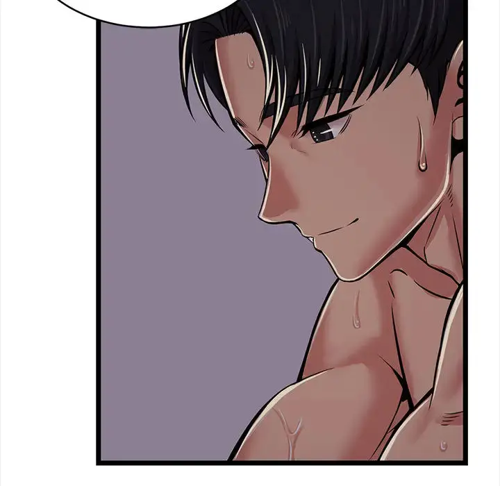 漫画《蚂蚁地狱》第1话第44张图