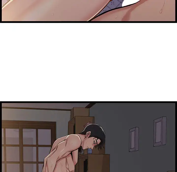 漫画《蚂蚁地狱》第1话第60张图