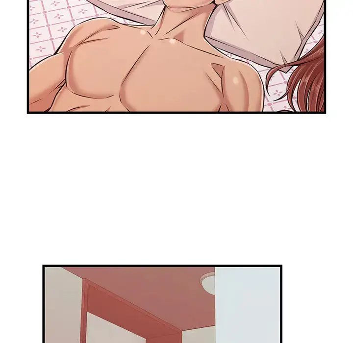 漫画《蚂蚁地狱》第1话第74张图