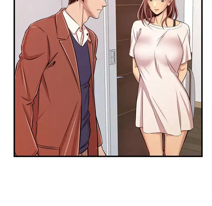 漫画《蚂蚁地狱》第1话第78张图