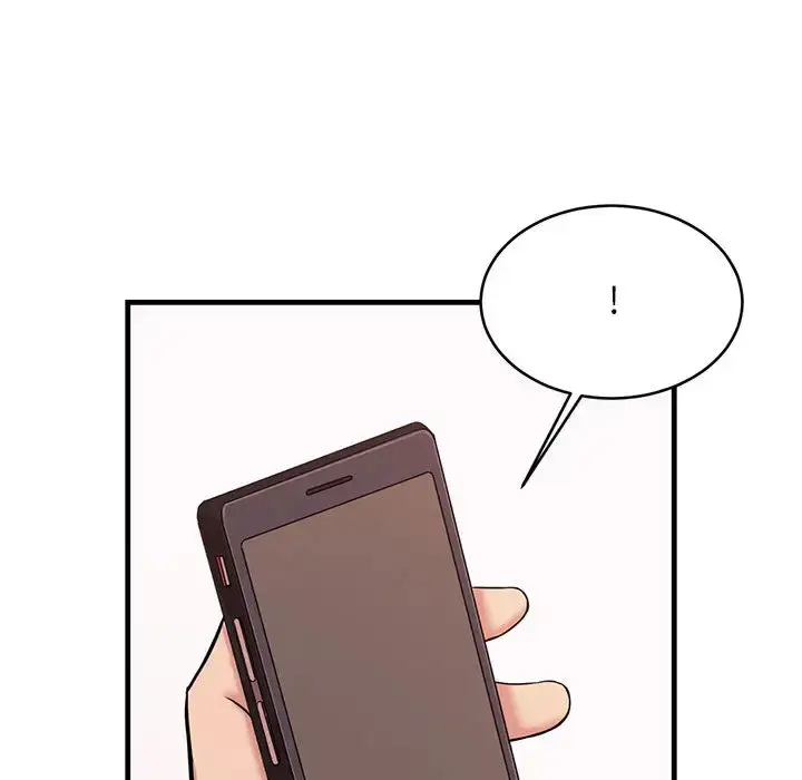 漫画《蚂蚁地狱》第1话第86张图