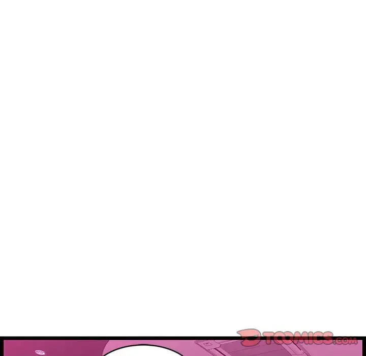 漫画《蚂蚁地狱》第5话第56张图